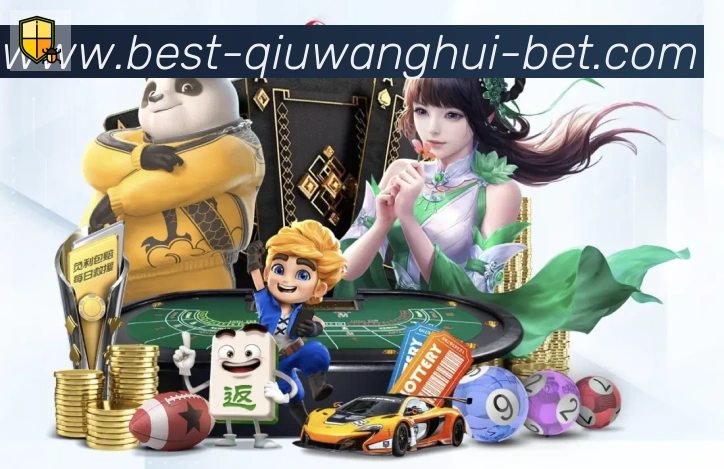 多端互动