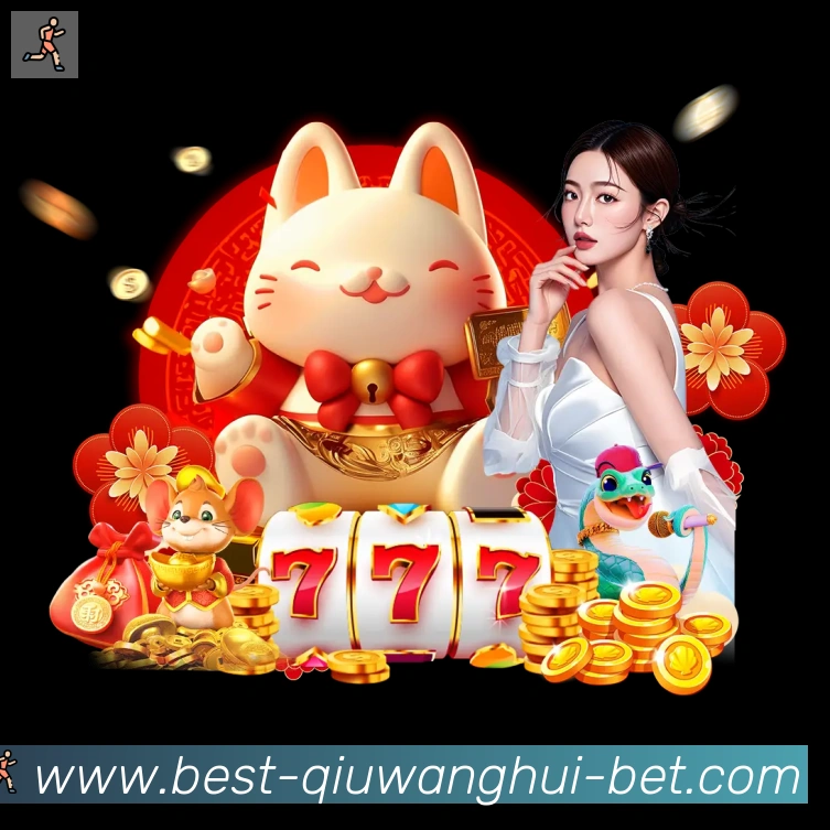 奖项3